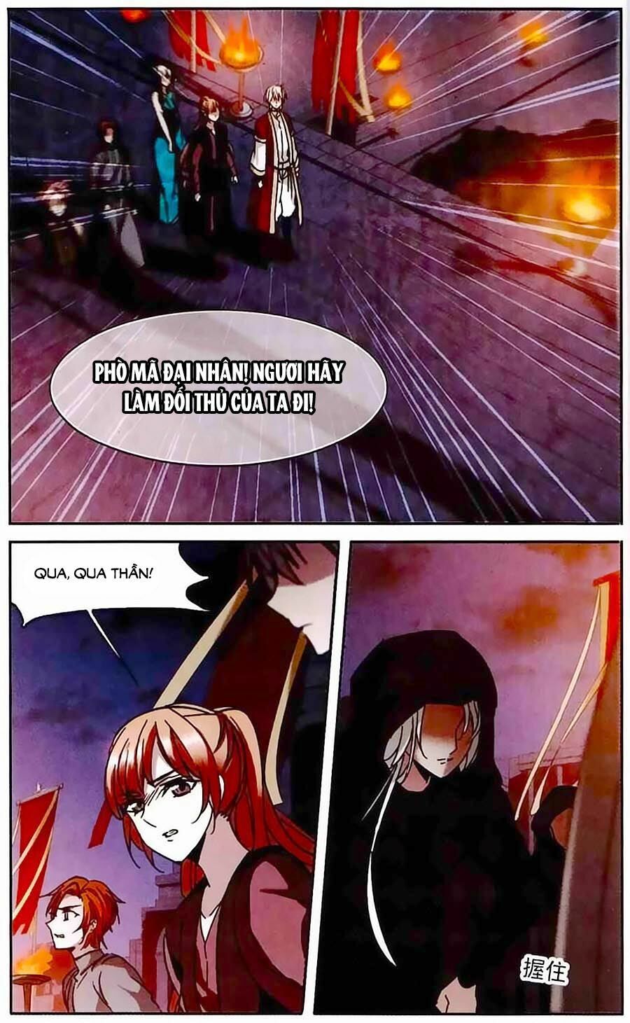 Huyết Tộc Cấm Vực: Chapter 93