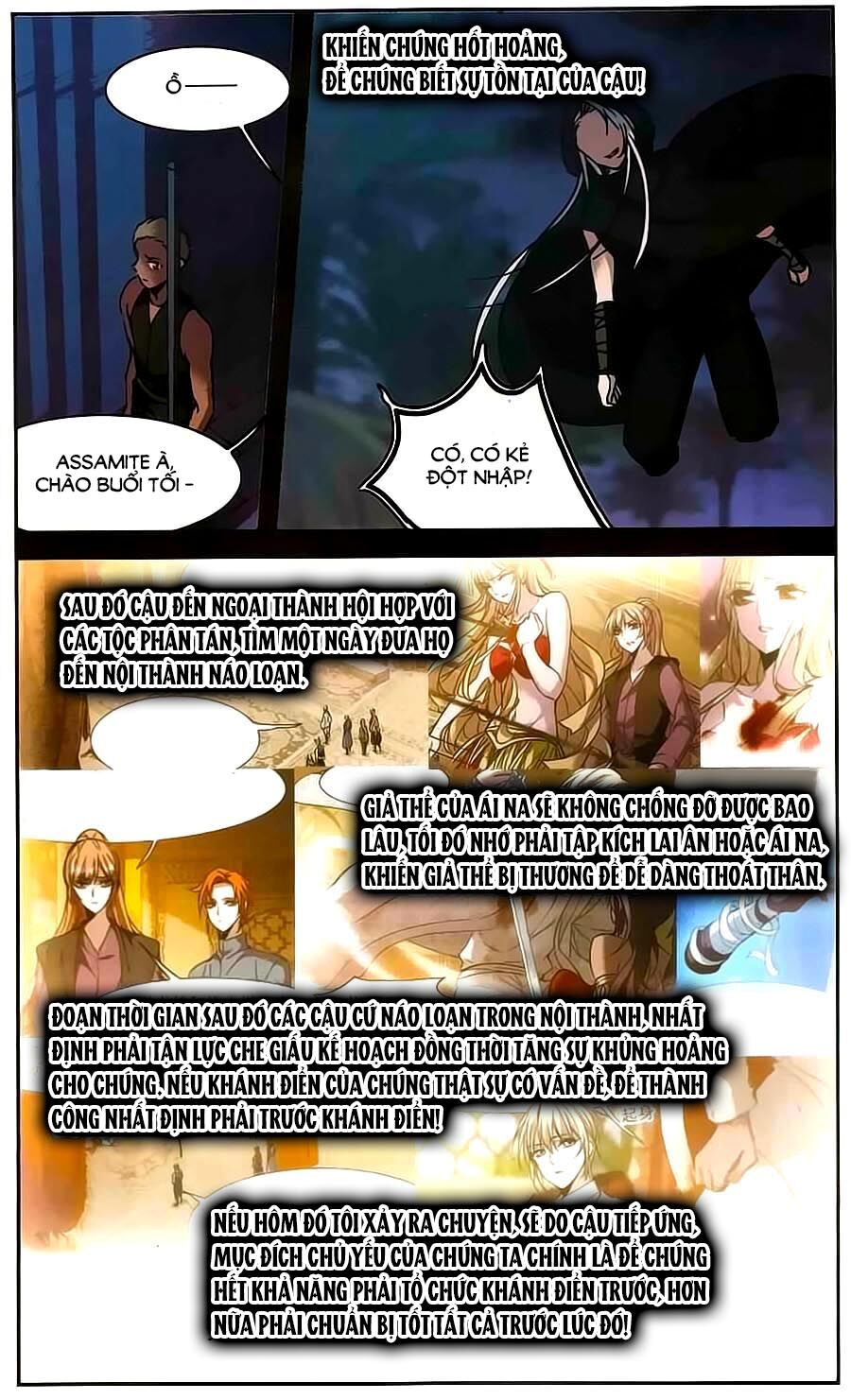 Huyết Tộc Cấm Vực: Chapter 94
