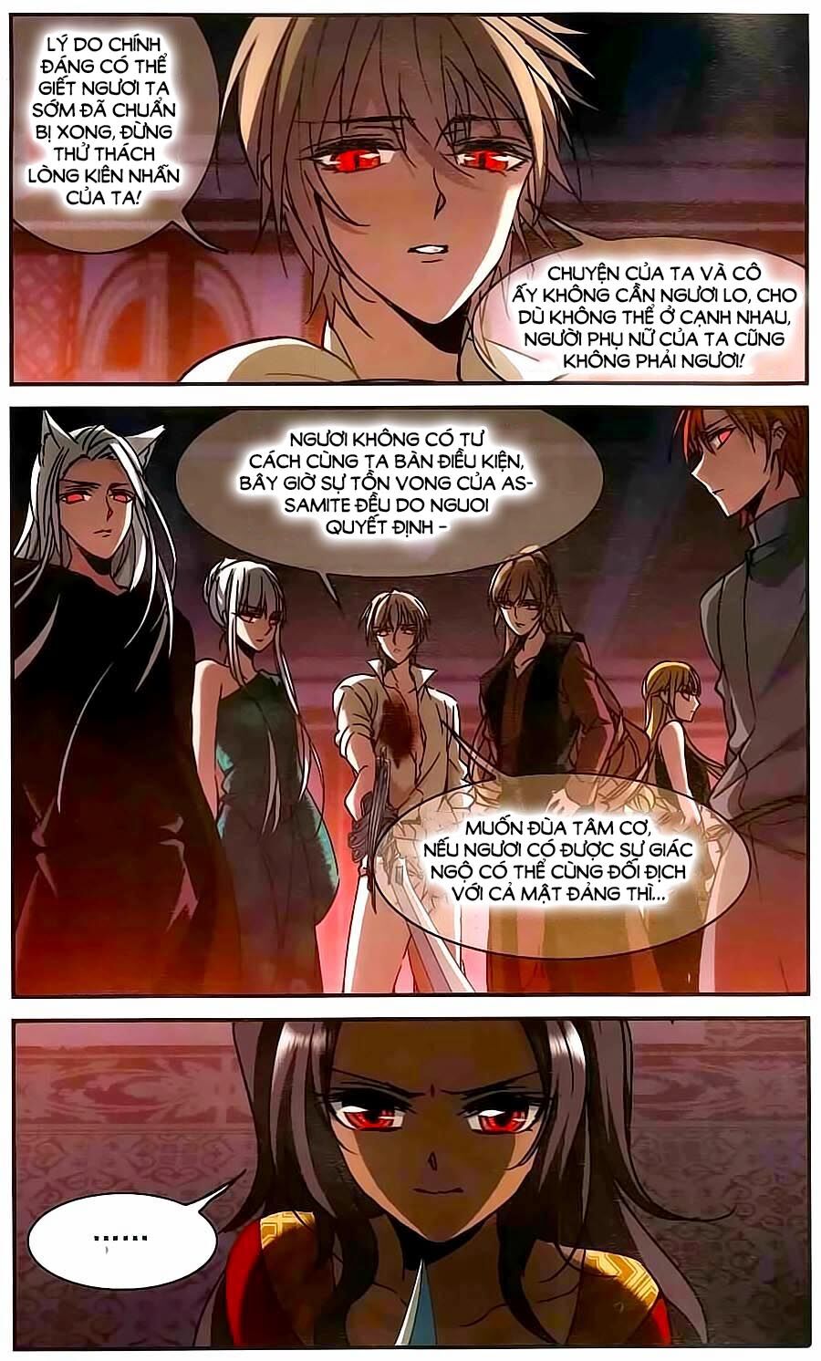 Huyết Tộc Cấm Vực: Chapter 94