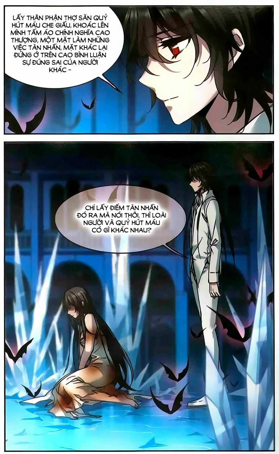 Huyết Tộc Cấm Vực: Chapter 96