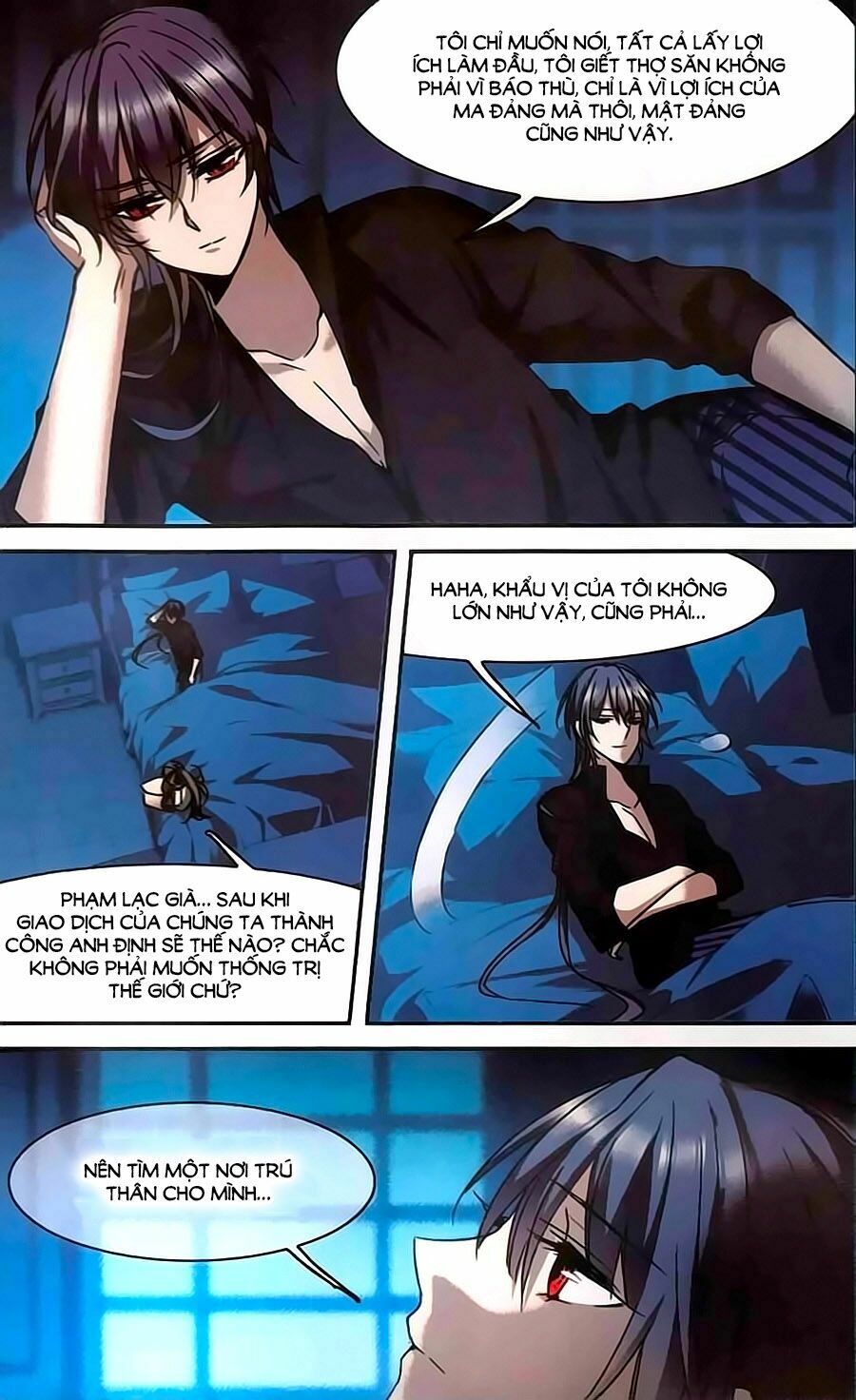 Huyết Tộc Cấm Vực: Chapter 97