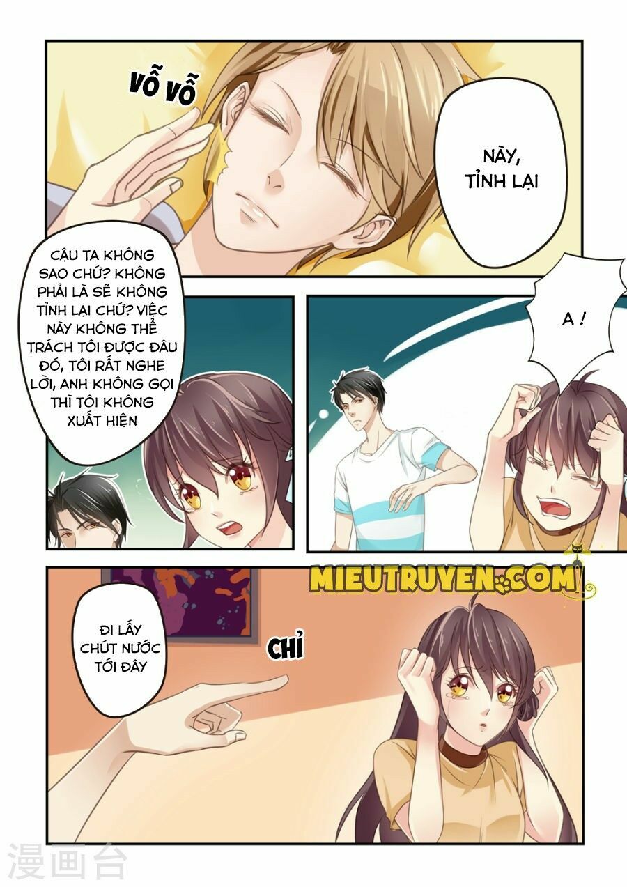 Luyến Ái Bạo Quân: Chapter 13