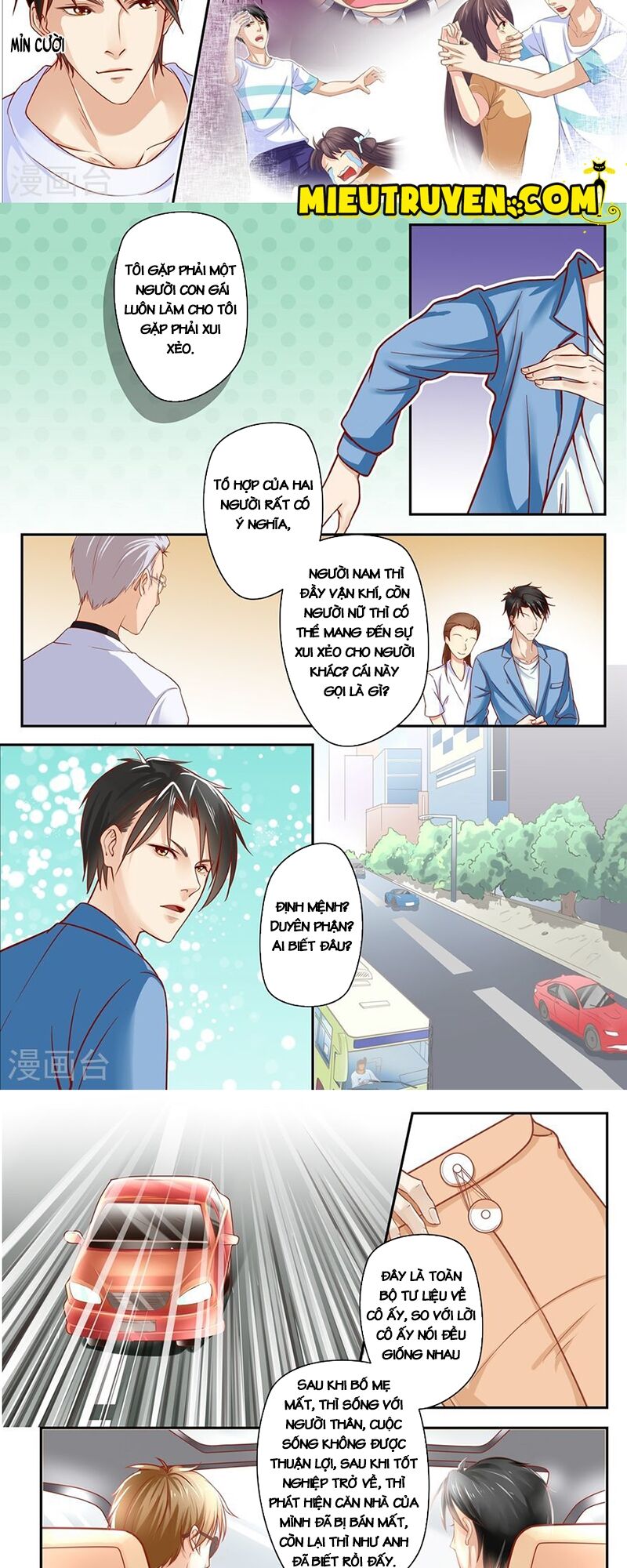 Luyến Ái Bạo Quân: Chapter 29