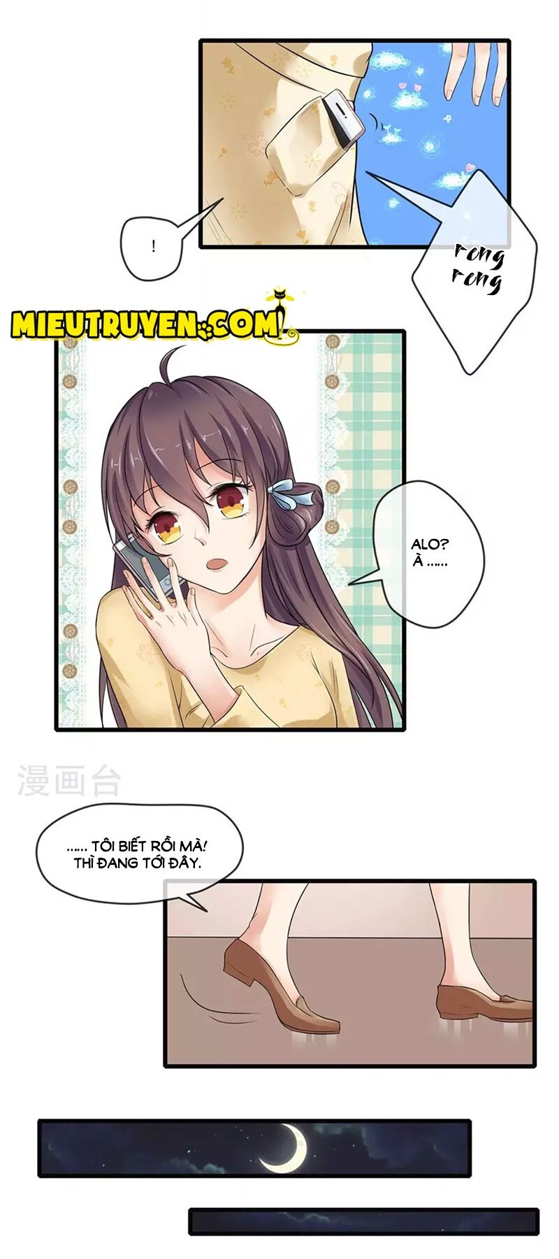 Luyến Ái Bạo Quân: Chapter 39