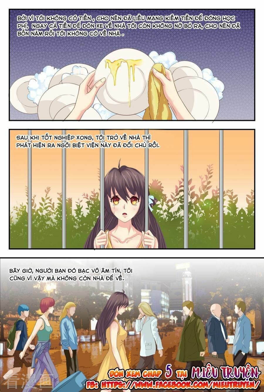 Luyến Ái Bạo Quân: Chapter 4
