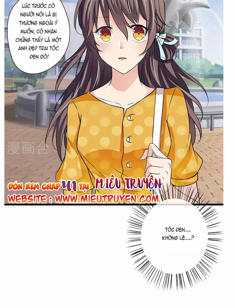 Luyến Ái Bạo Quân: Chapter 40