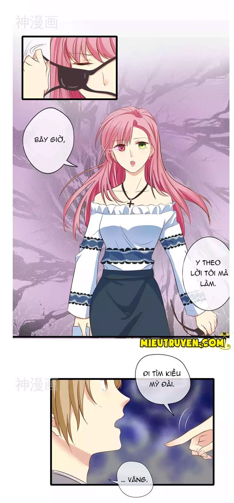 Luyến Ái Bạo Quân: Chapter 47