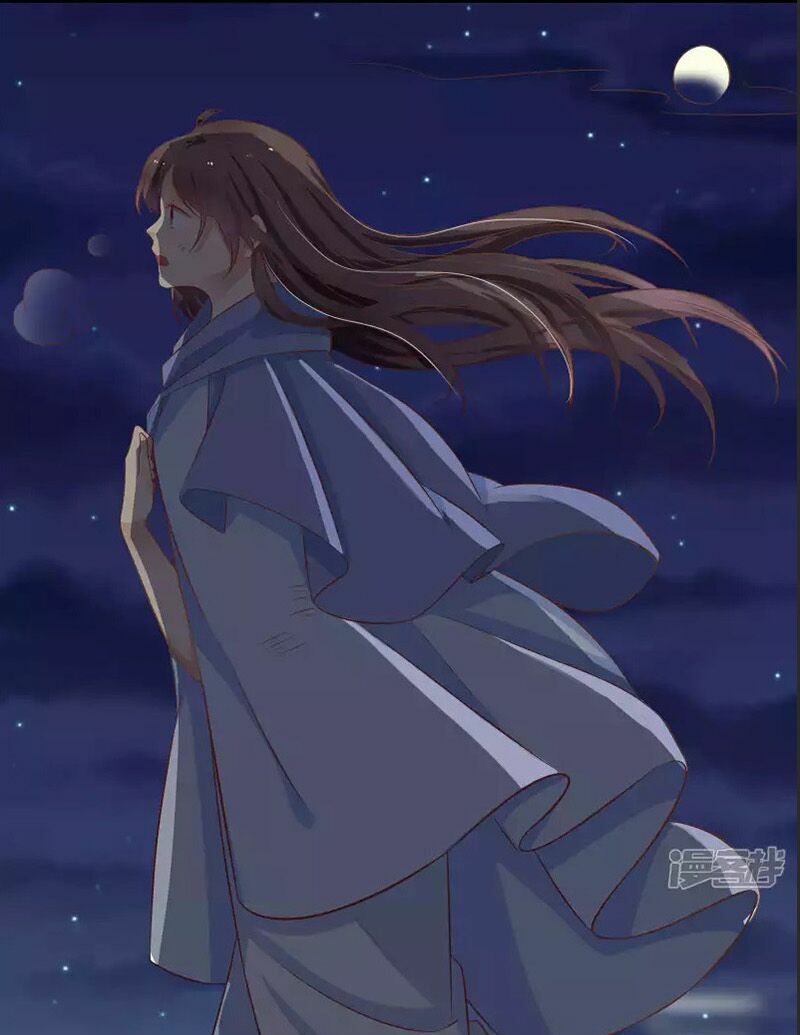 Luyến Ái Bạo Quân: Chapter 55