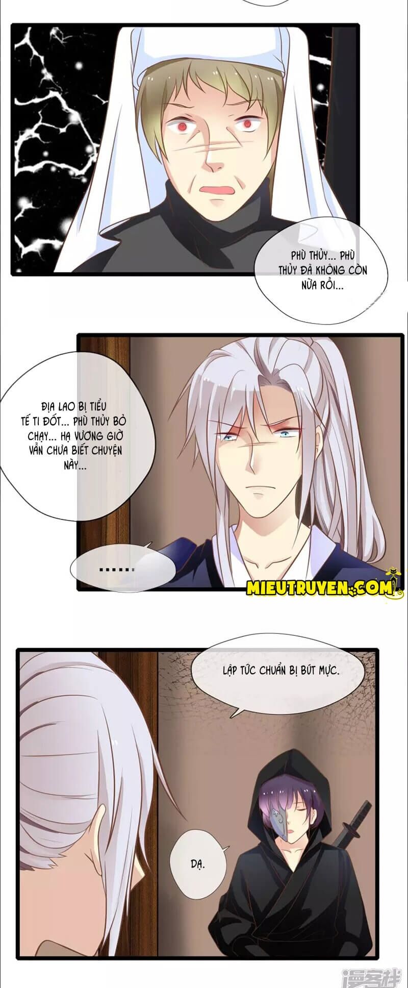 Luyến Ái Bạo Quân: Chapter 59