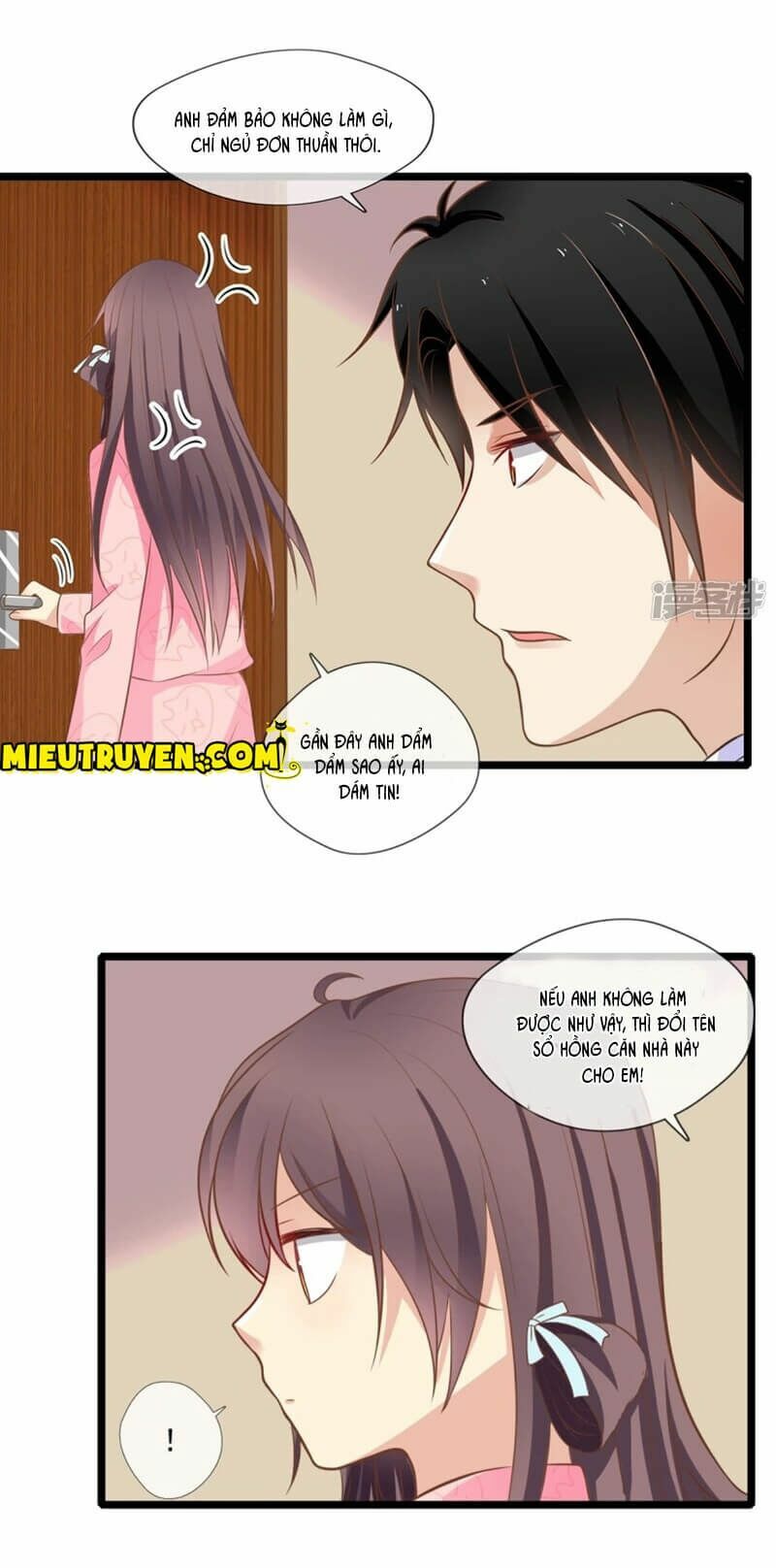 Luyến Ái Bạo Quân: Chapter 60