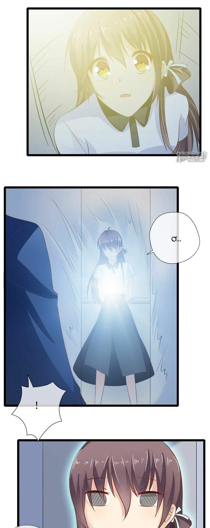 Luyến Ái Bạo Quân: Chapter 63