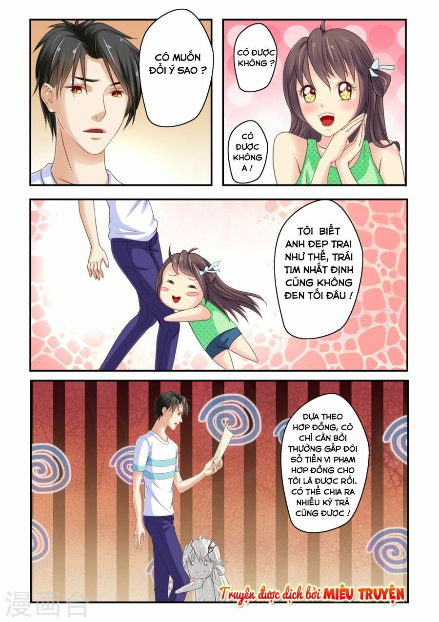 Luyến Ái Bạo Quân: Chapter 7
