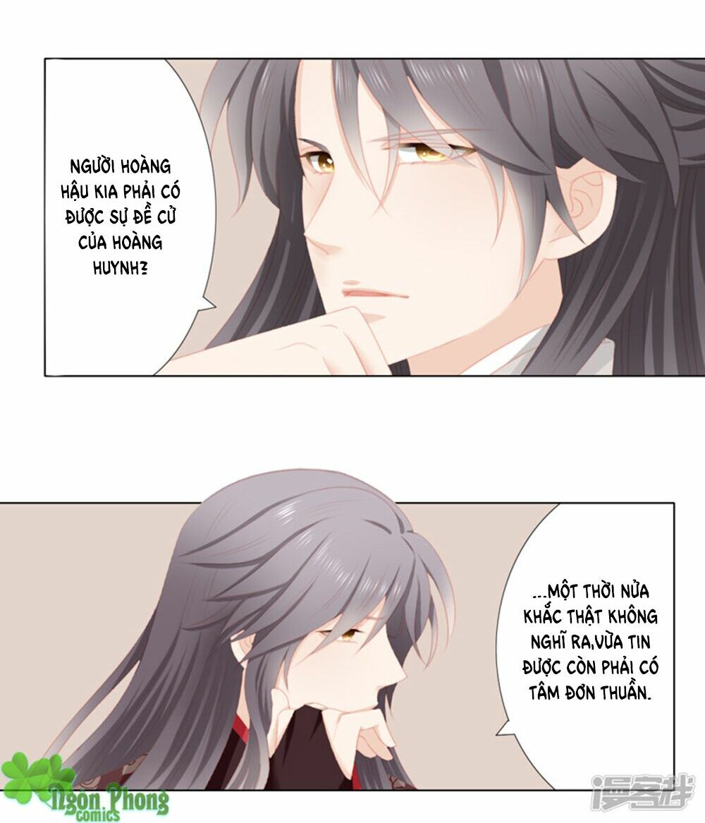 Cát Tường, A Ba Đối Với Con Rất Thất Vọng: Chapter 13