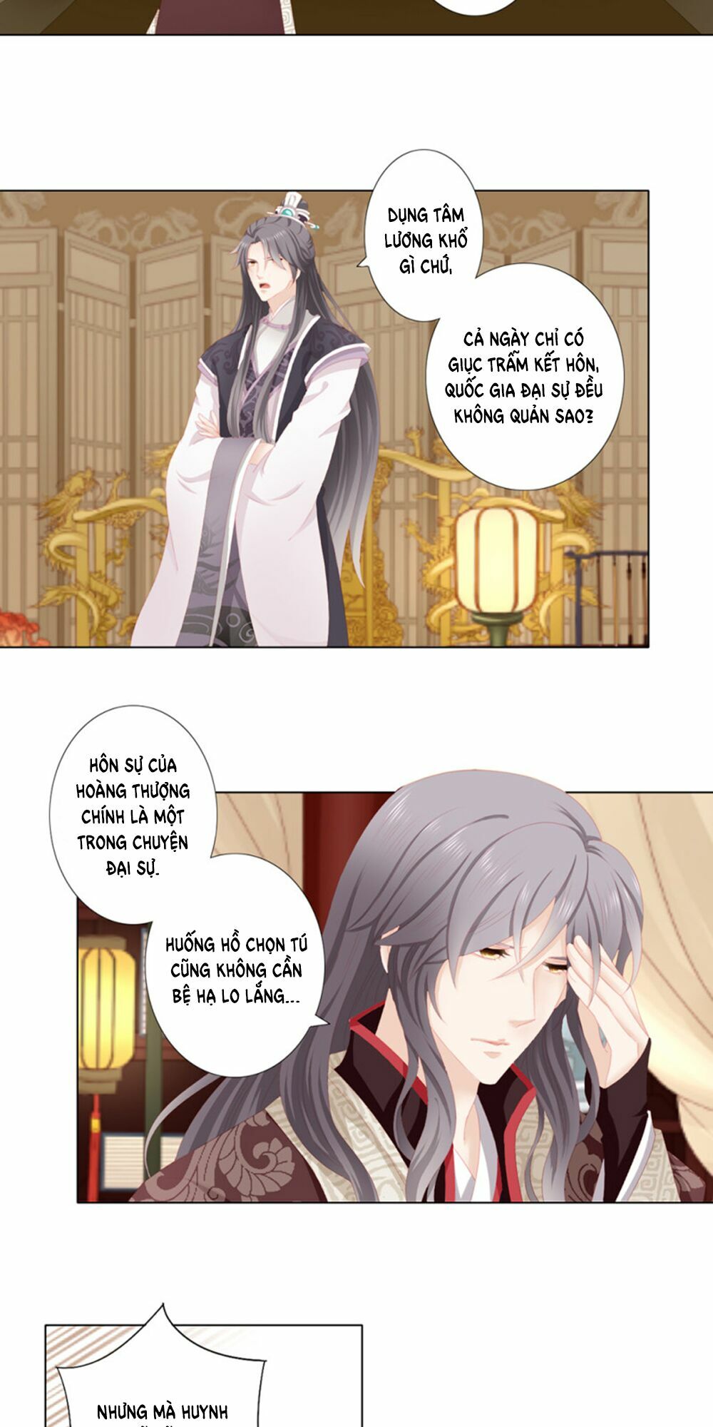Cát Tường, A Ba Đối Với Con Rất Thất Vọng: Chapter 13
