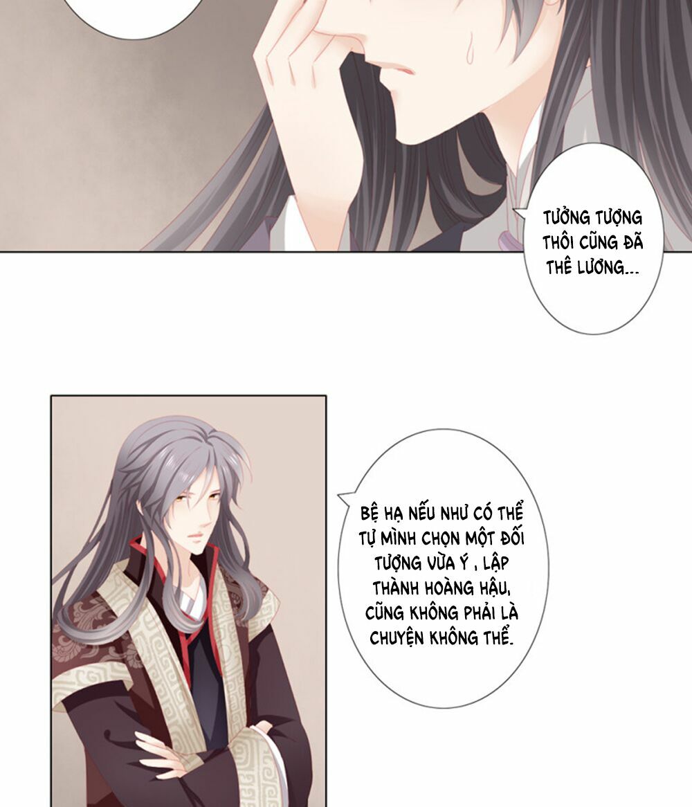 Cát Tường, A Ba Đối Với Con Rất Thất Vọng: Chapter 13