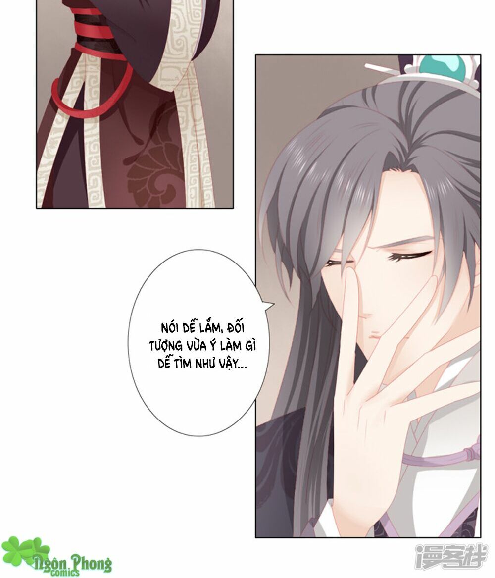 Cát Tường, A Ba Đối Với Con Rất Thất Vọng: Chapter 13