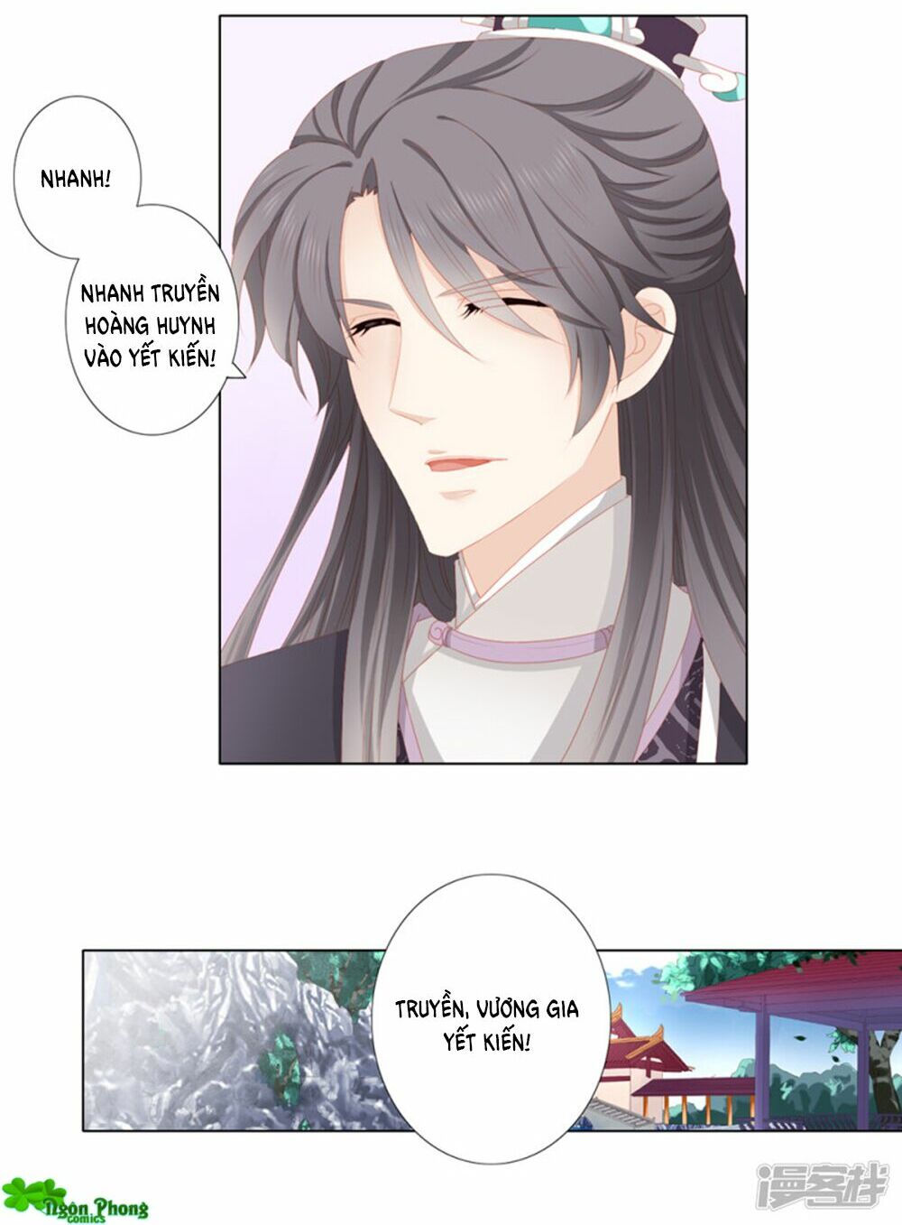 Cát Tường, A Ba Đối Với Con Rất Thất Vọng: Chapter 15
