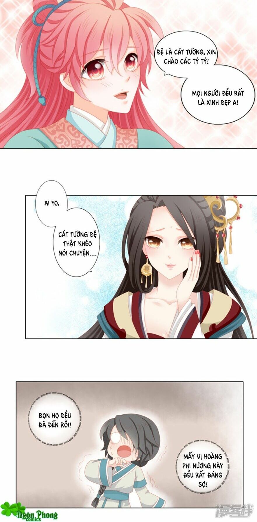 Cát Tường, A Ba Đối Với Con Rất Thất Vọng: Chapter 17