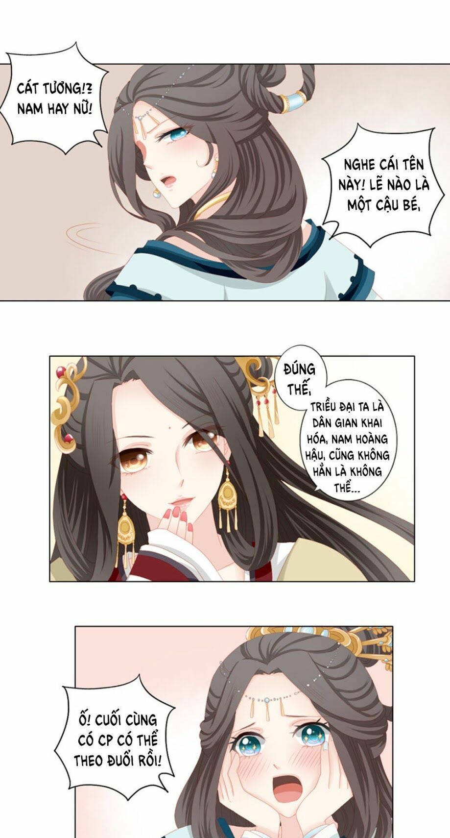 Cát Tường, A Ba Đối Với Con Rất Thất Vọng: Chapter 17