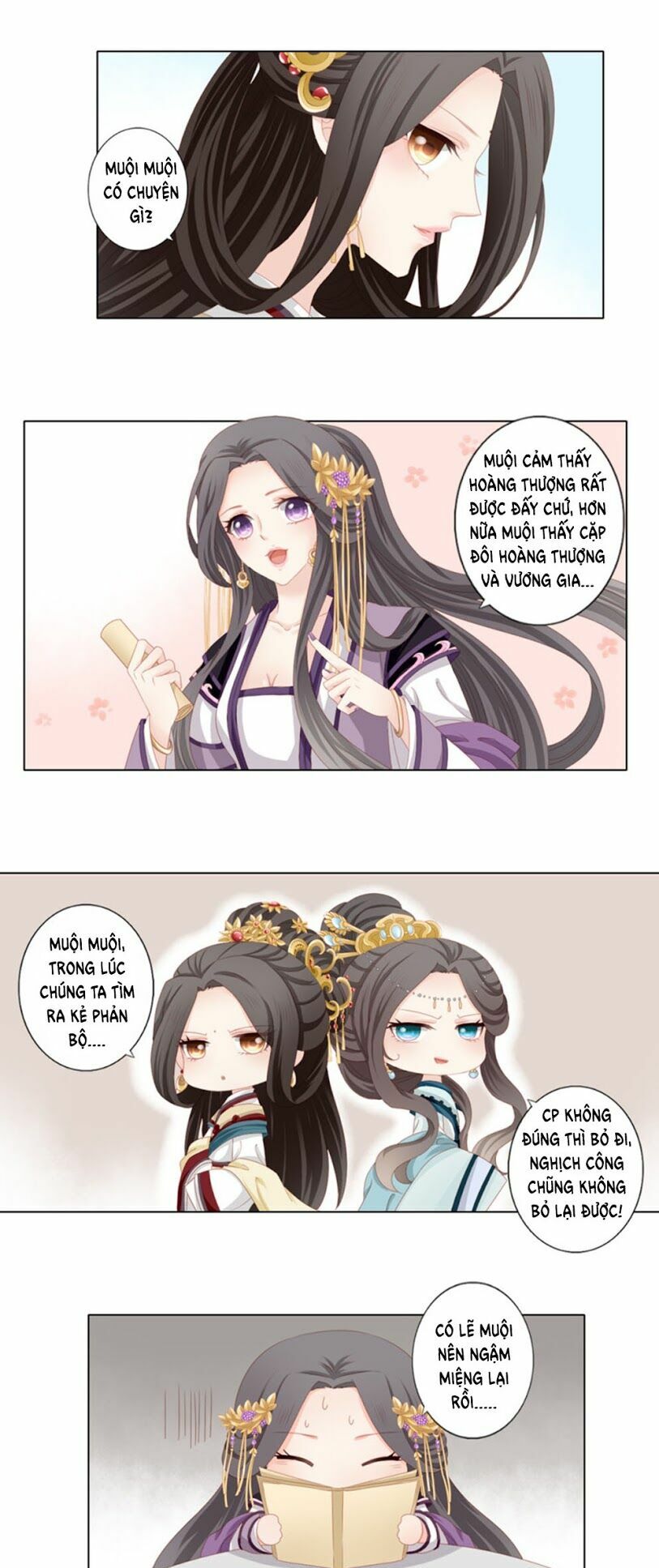 Cát Tường, A Ba Đối Với Con Rất Thất Vọng: Chapter 17
