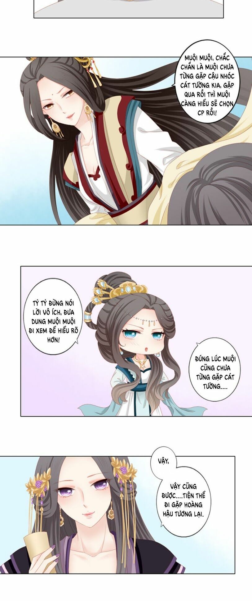 Cát Tường, A Ba Đối Với Con Rất Thất Vọng: Chapter 17