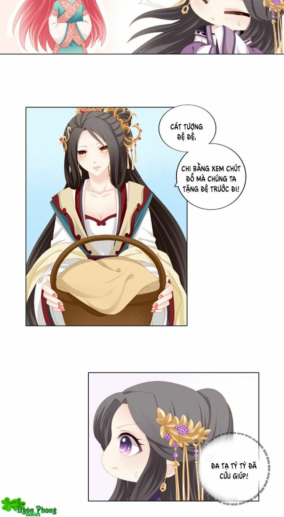 Cát Tường, A Ba Đối Với Con Rất Thất Vọng: Chapter 18