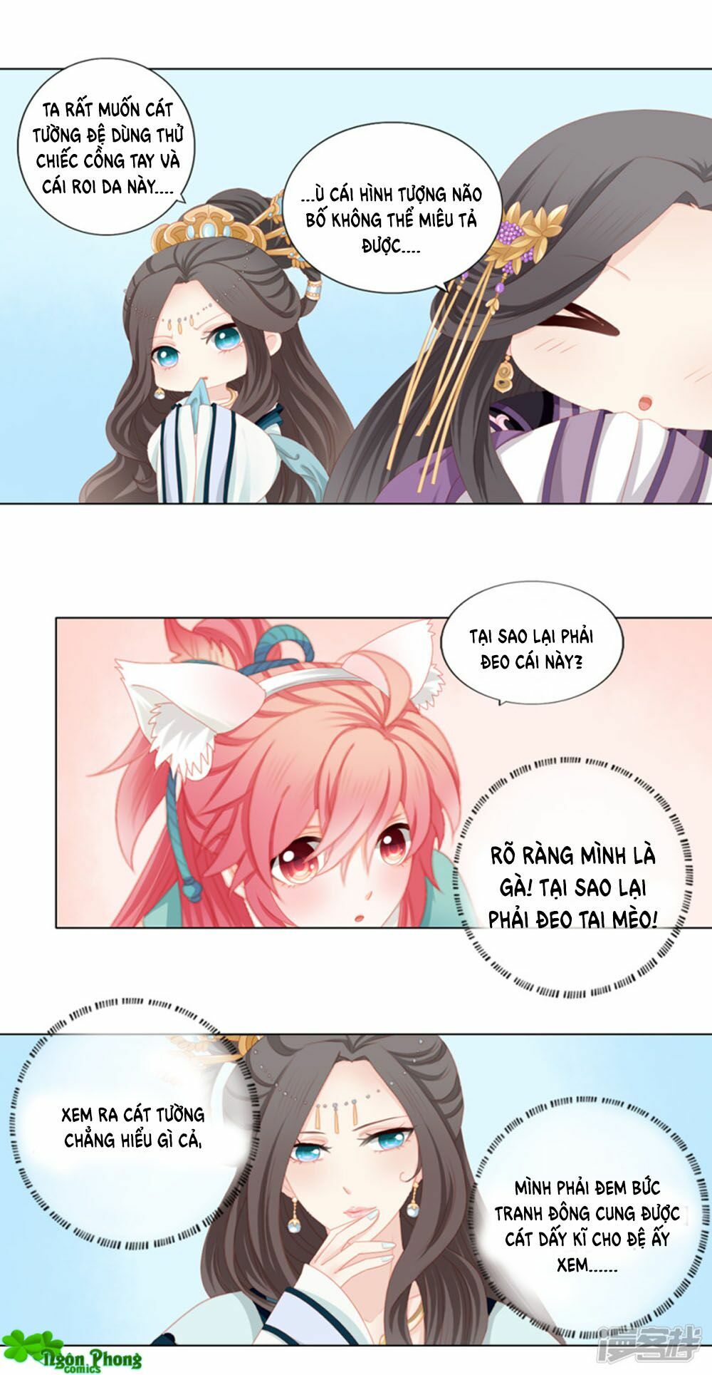 Cát Tường, A Ba Đối Với Con Rất Thất Vọng: Chapter 18
