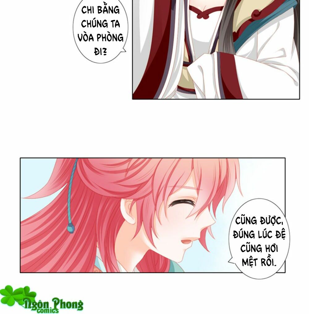 Cát Tường, A Ba Đối Với Con Rất Thất Vọng: Chapter 18