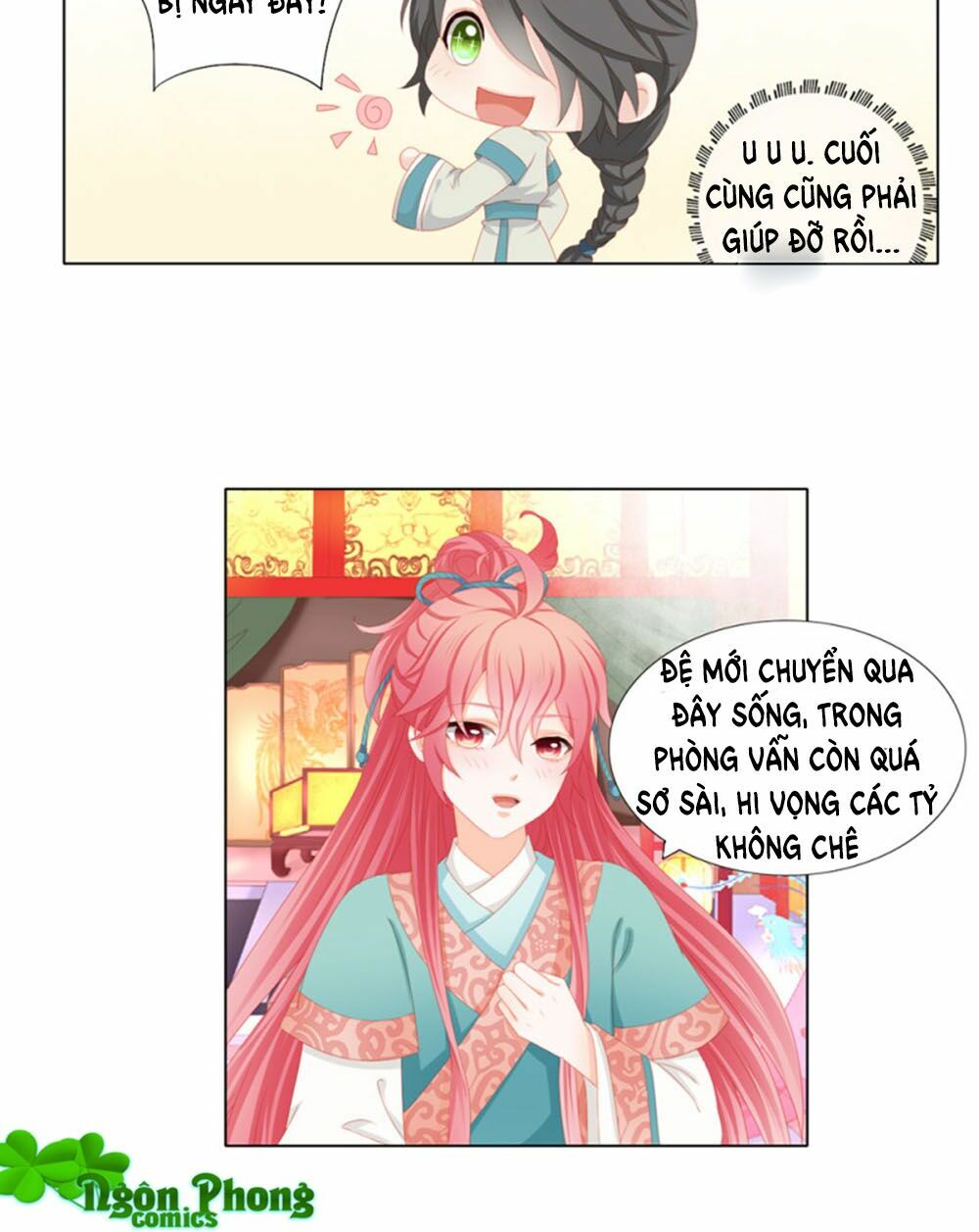 Cát Tường, A Ba Đối Với Con Rất Thất Vọng: Chapter 18