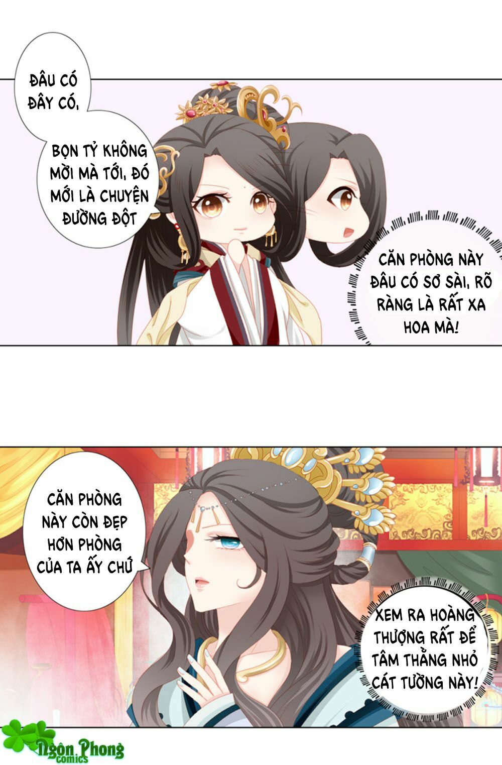 Cát Tường, A Ba Đối Với Con Rất Thất Vọng: Chapter 18