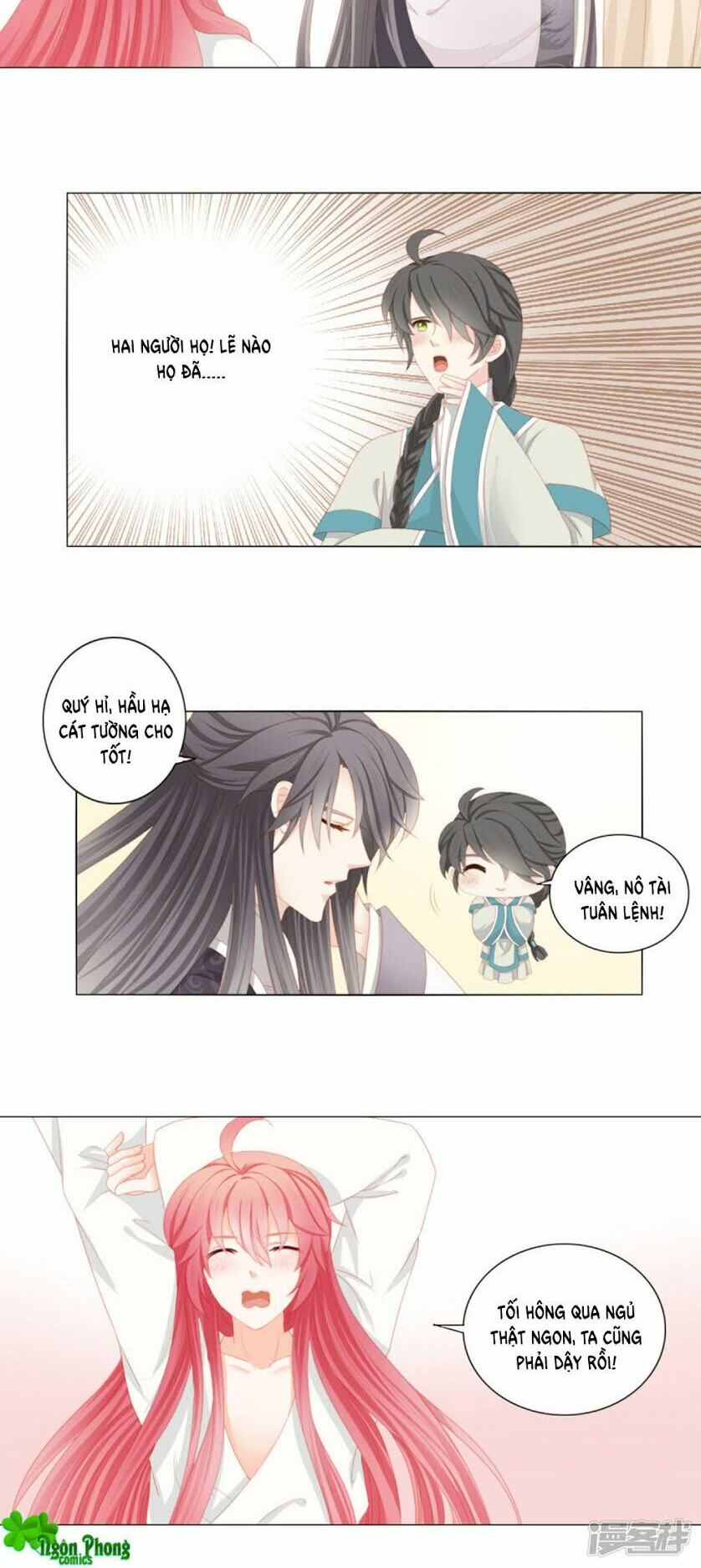 Cát Tường, A Ba Đối Với Con Rất Thất Vọng: Chapter 21