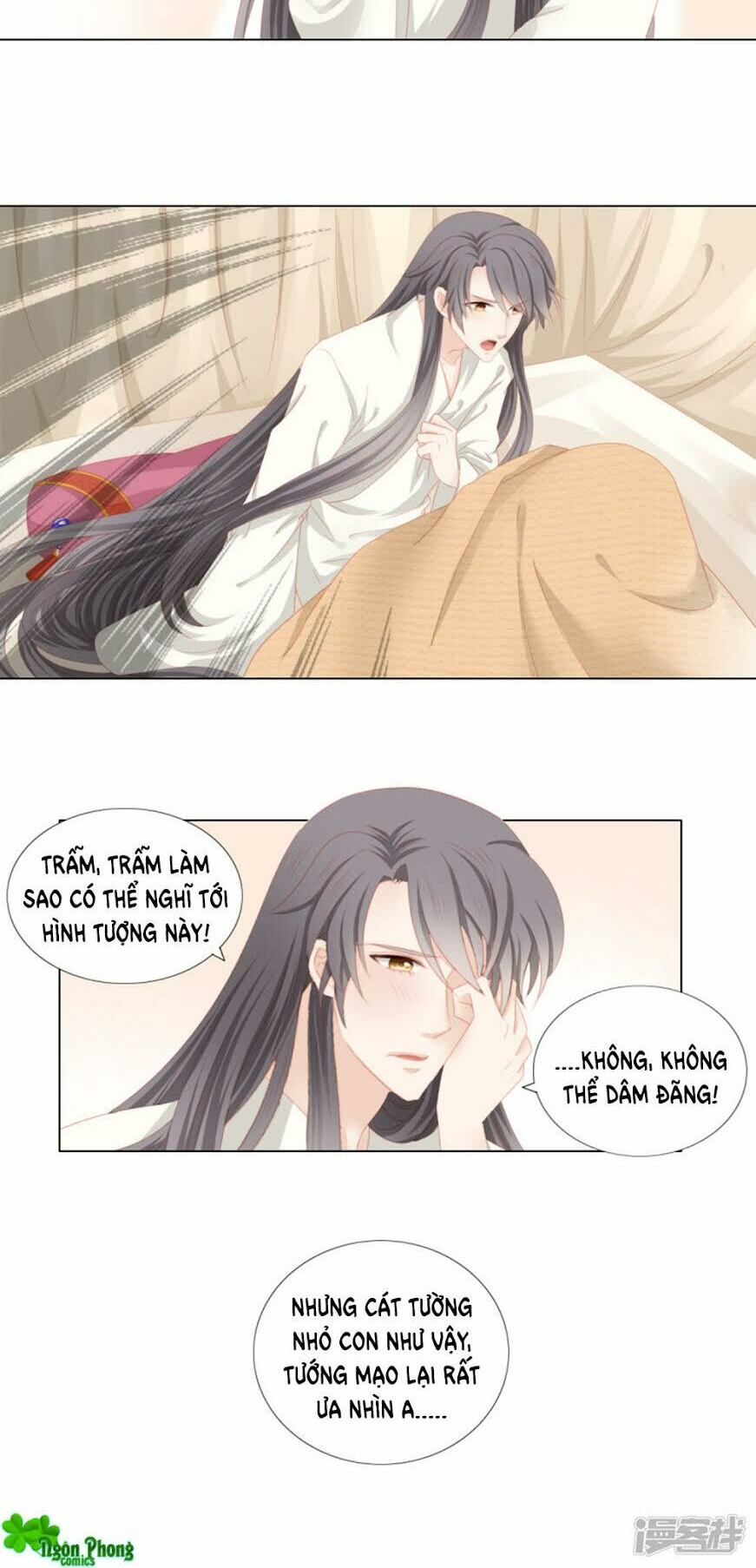 Cát Tường, A Ba Đối Với Con Rất Thất Vọng: Chapter 21