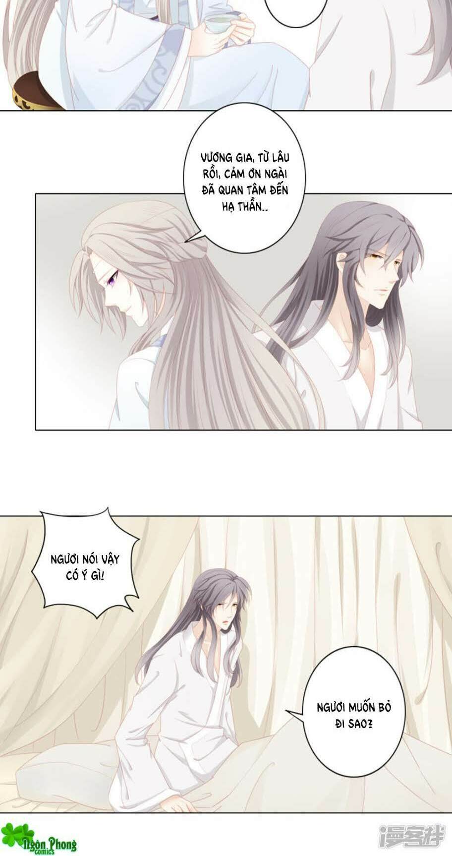 Cát Tường, A Ba Đối Với Con Rất Thất Vọng: Chapter 22