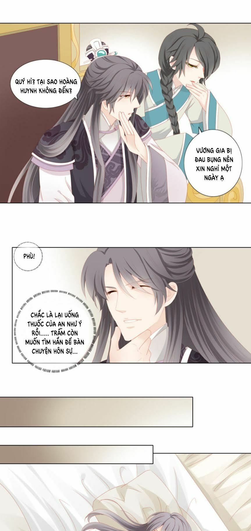 Cát Tường, A Ba Đối Với Con Rất Thất Vọng: Chapter 22