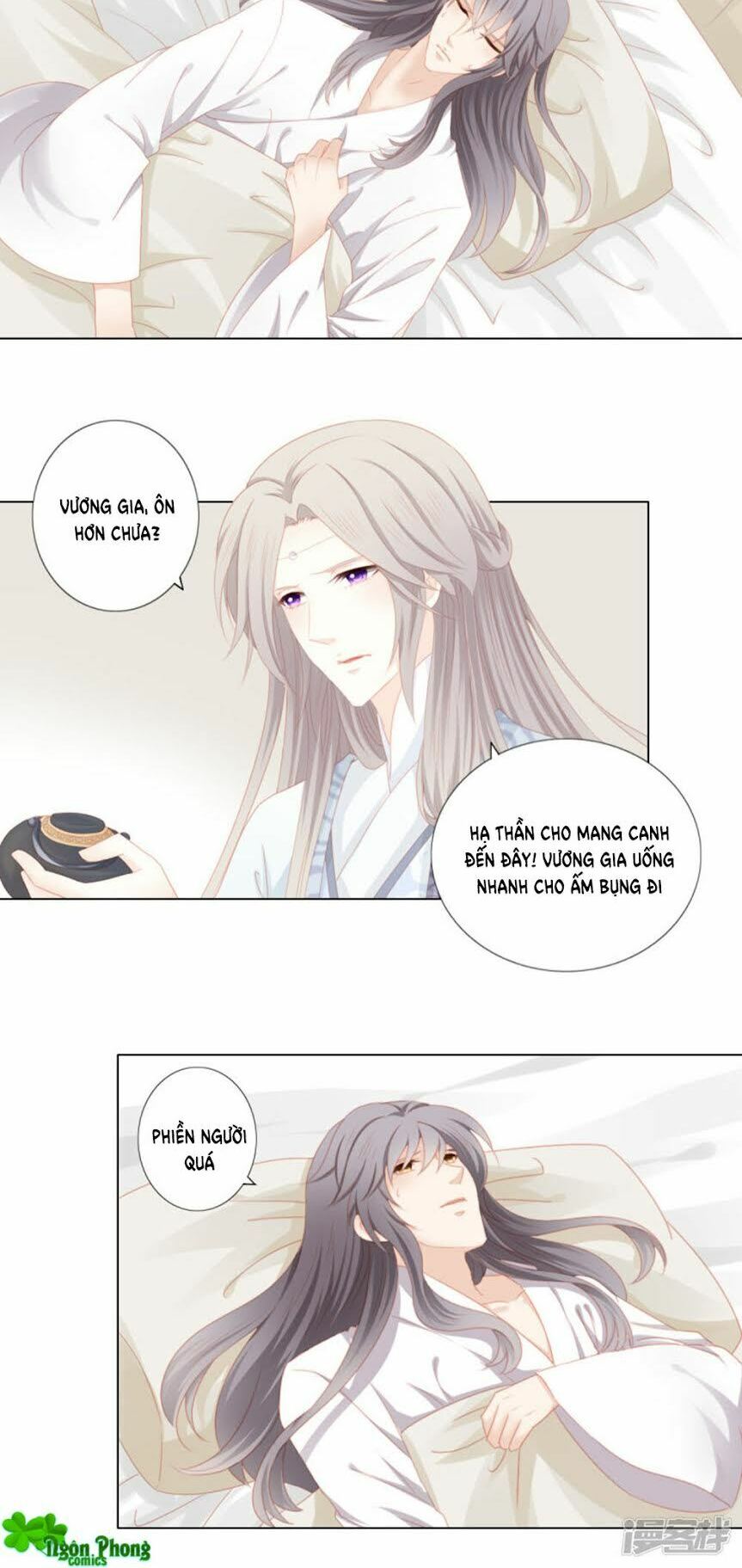 Cát Tường, A Ba Đối Với Con Rất Thất Vọng: Chapter 22