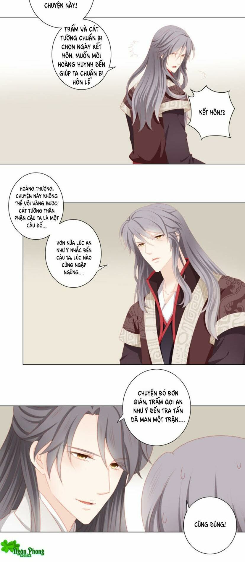 Cát Tường, A Ba Đối Với Con Rất Thất Vọng: Chapter 23