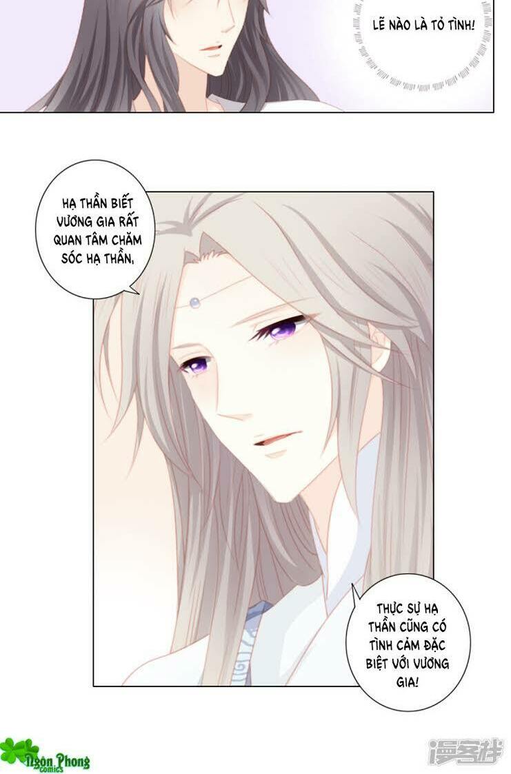 Cát Tường, A Ba Đối Với Con Rất Thất Vọng: Chapter 23