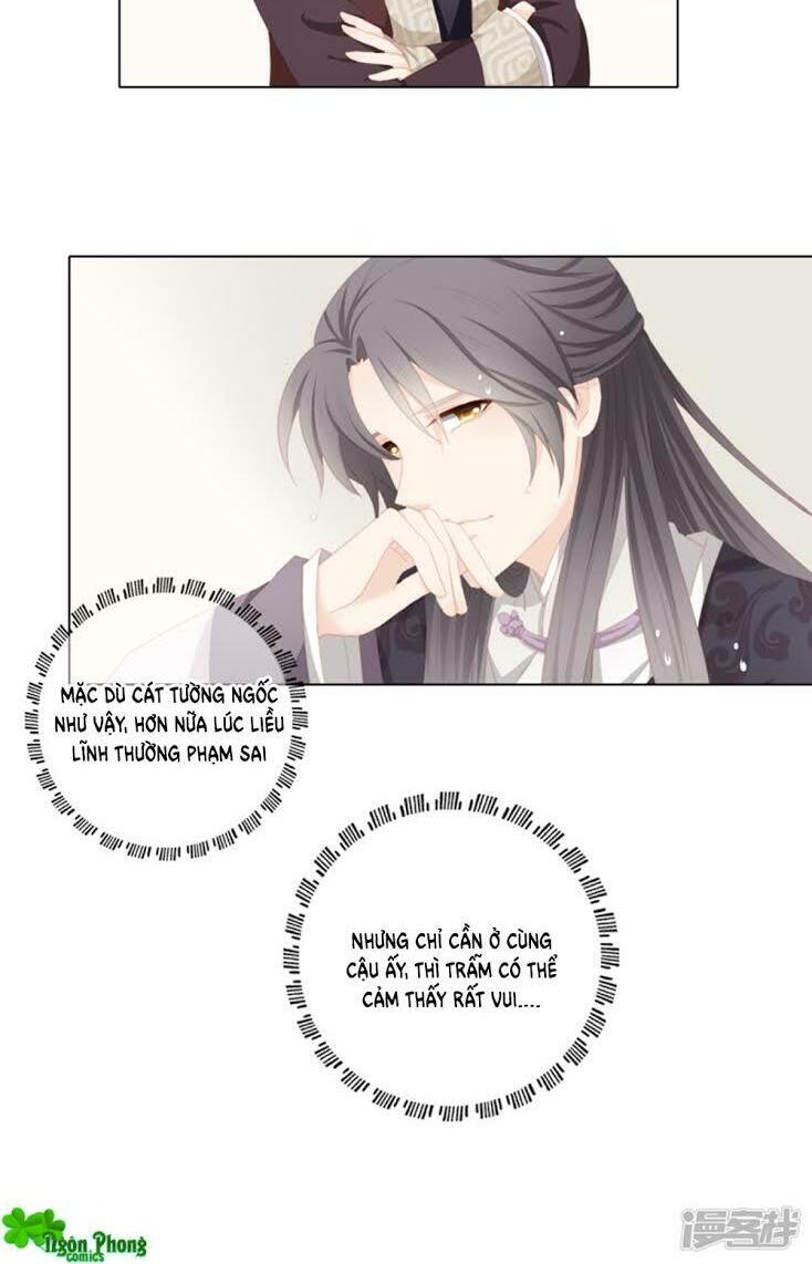 Cát Tường, A Ba Đối Với Con Rất Thất Vọng: Chapter 24