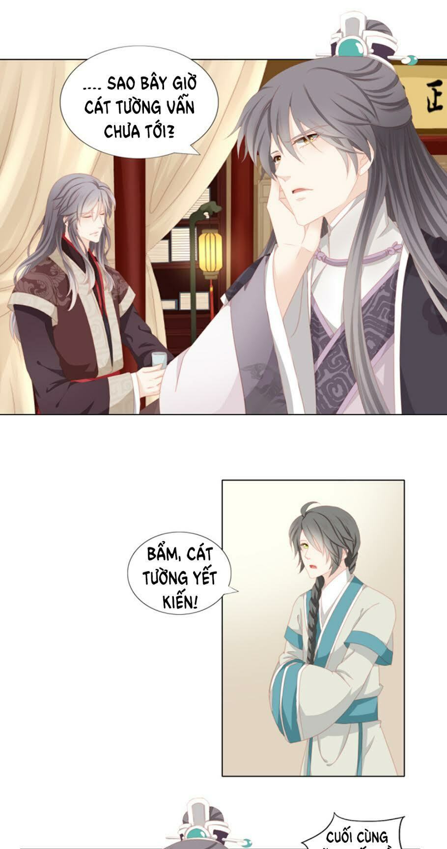 Cát Tường, A Ba Đối Với Con Rất Thất Vọng: Chapter 24