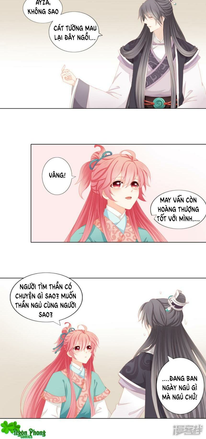 Cát Tường, A Ba Đối Với Con Rất Thất Vọng: Chapter 24