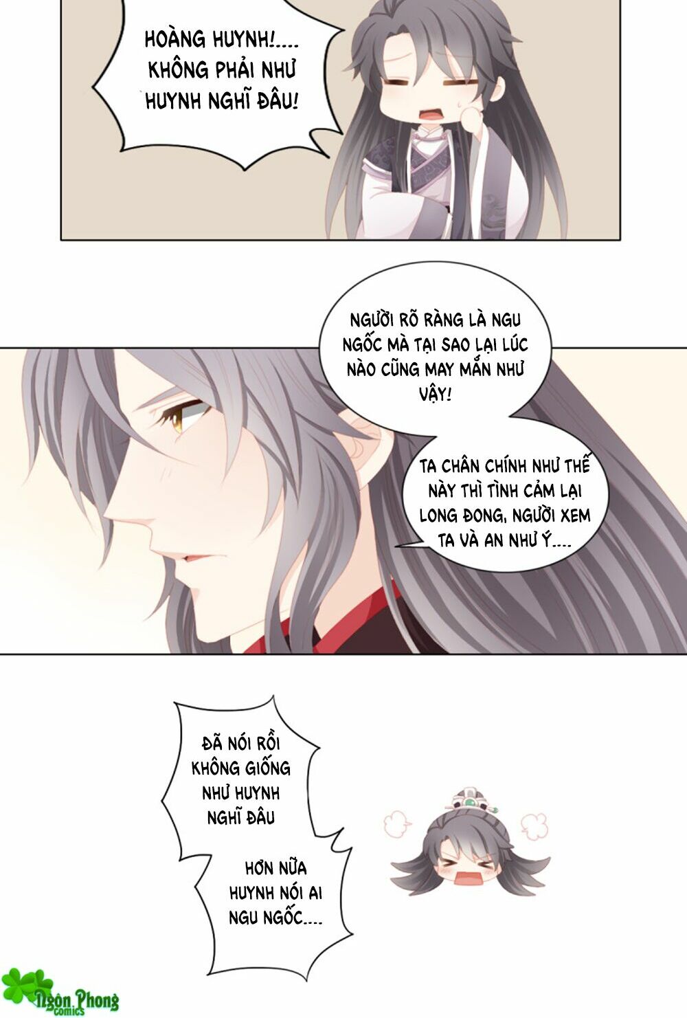 Cát Tường, A Ba Đối Với Con Rất Thất Vọng: Chapter 24