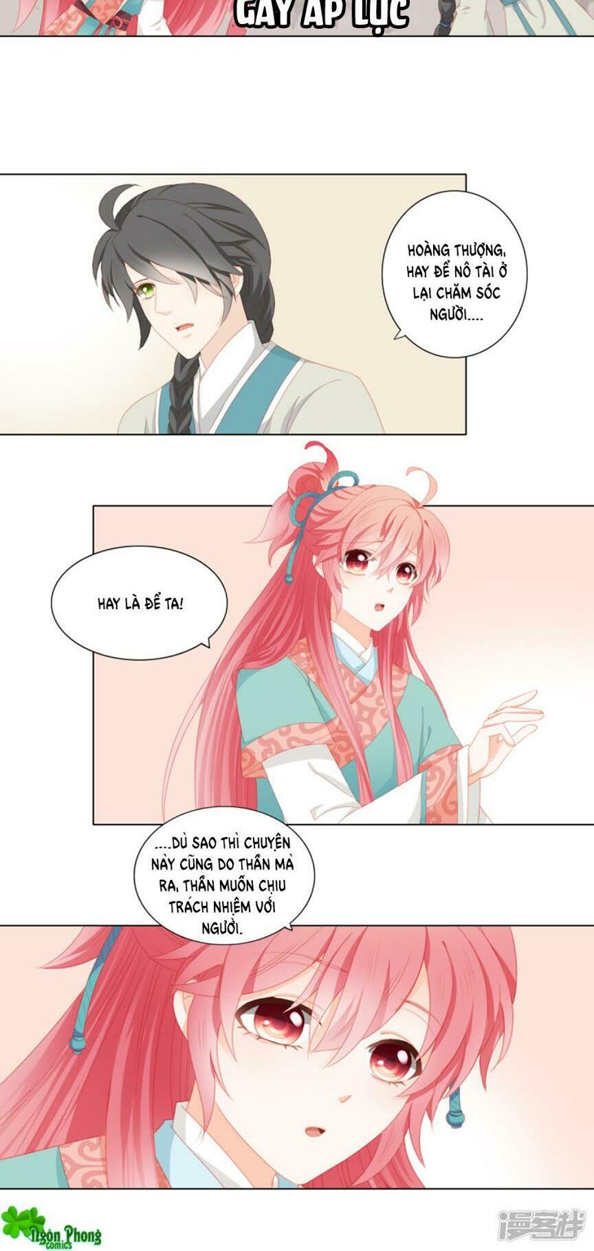 Cát Tường, A Ba Đối Với Con Rất Thất Vọng: Chapter 25