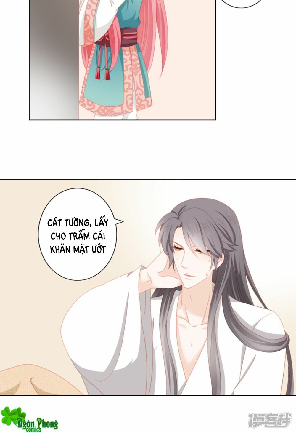 Cát Tường, A Ba Đối Với Con Rất Thất Vọng: Chapter 25