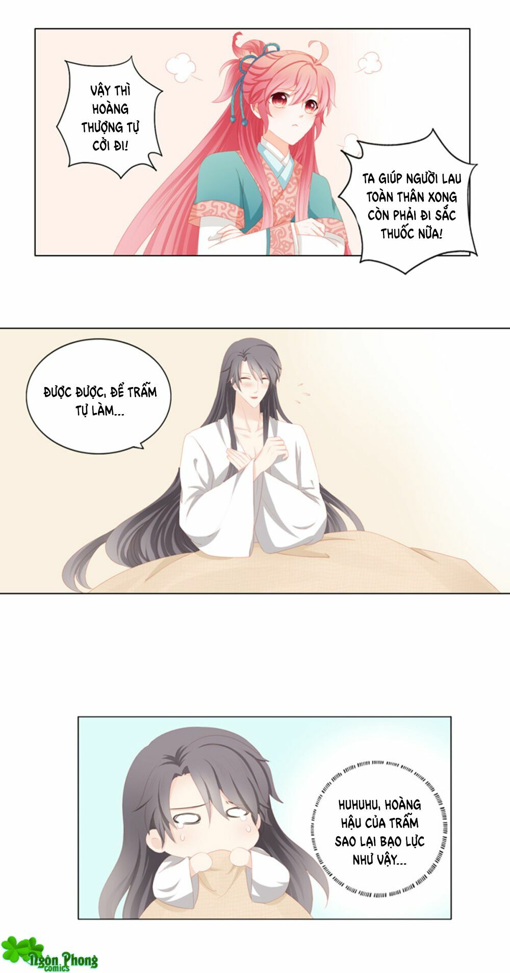 Cát Tường, A Ba Đối Với Con Rất Thất Vọng: Chapter 26