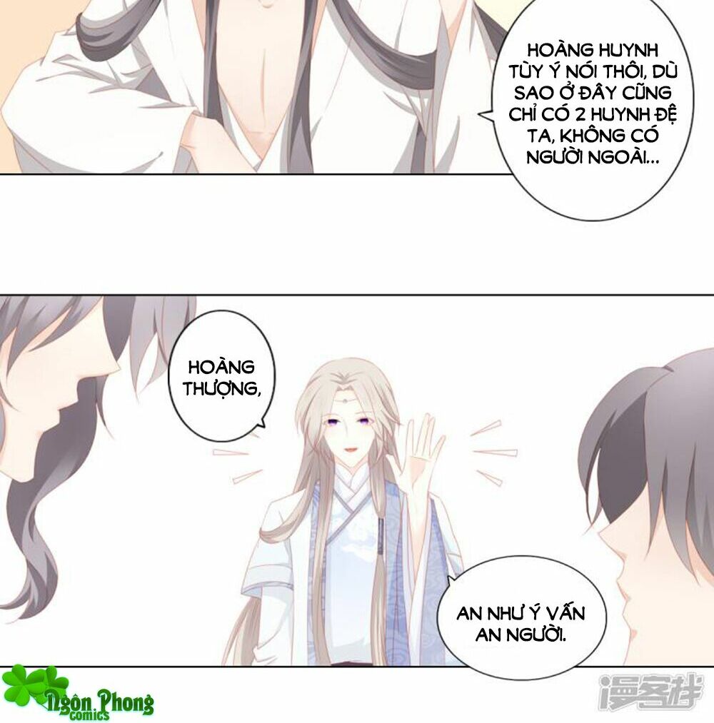 Cát Tường, A Ba Đối Với Con Rất Thất Vọng: Chapter 27
