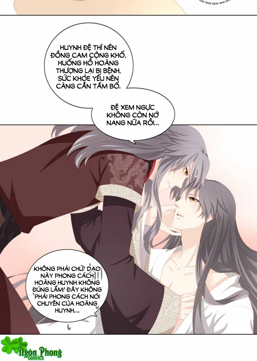 Cát Tường, A Ba Đối Với Con Rất Thất Vọng: Chapter 27