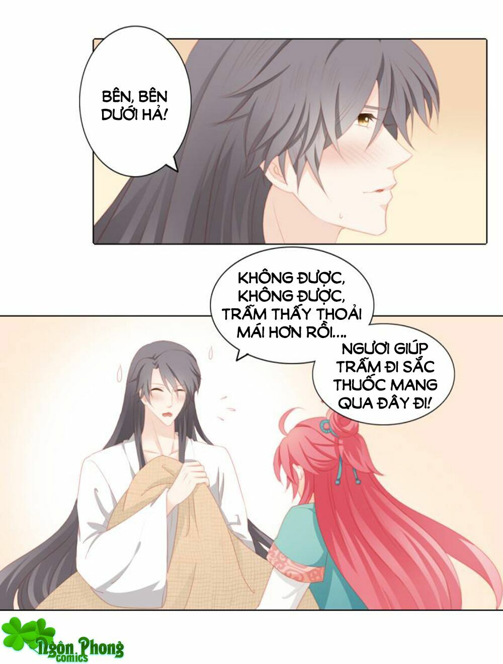 Cát Tường, A Ba Đối Với Con Rất Thất Vọng: Chapter 27