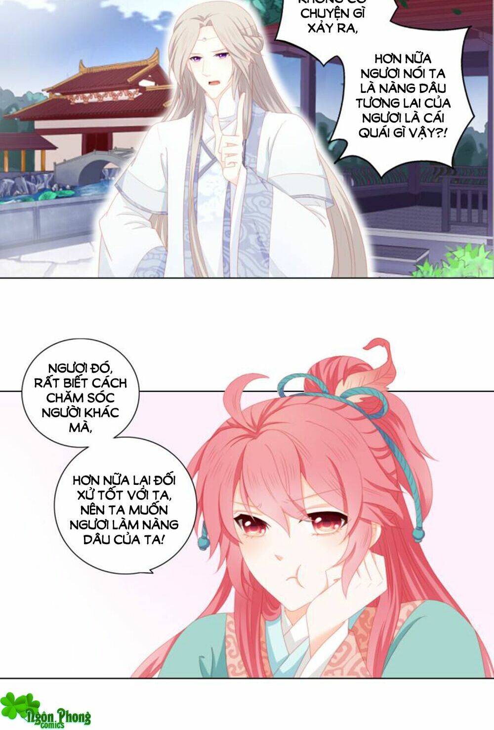 Cát Tường, A Ba Đối Với Con Rất Thất Vọng: Chapter 28