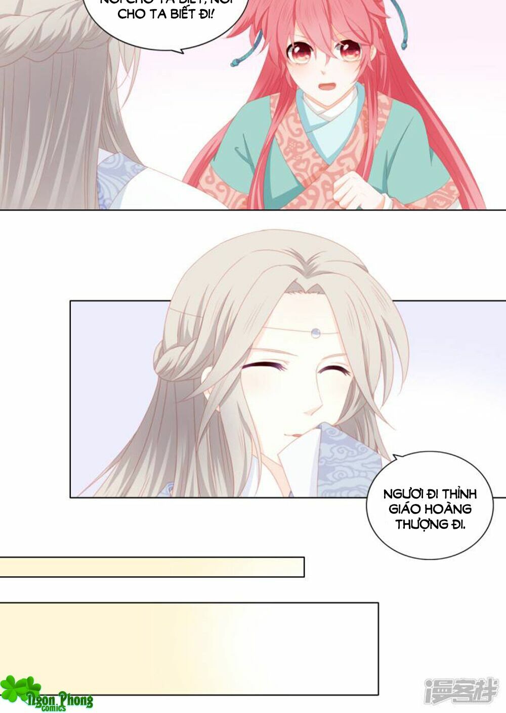 Cát Tường, A Ba Đối Với Con Rất Thất Vọng: Chapter 28