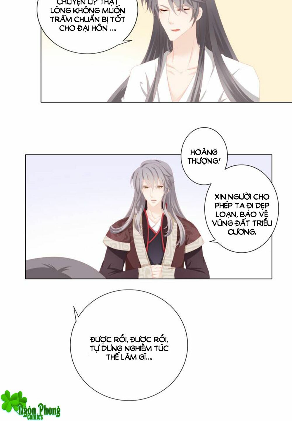 Cát Tường, A Ba Đối Với Con Rất Thất Vọng: Chapter 28